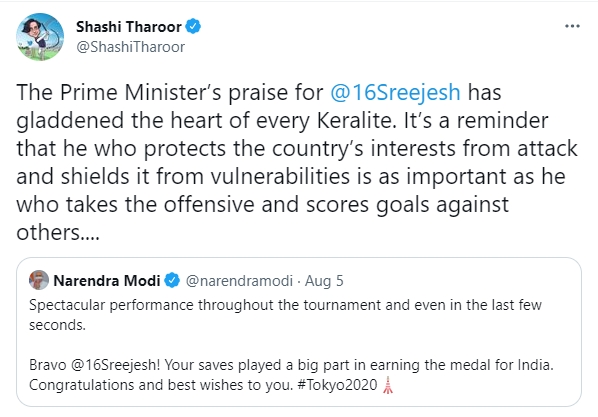 Tharoor's response to PM's tweet