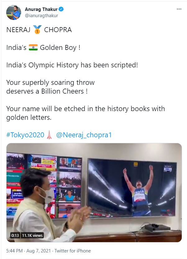 Indian athlete Neeraj Chopra wins gold at Tokyo Olympics