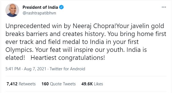 Indian athlete Neeraj Chopra wins gold at Tokyo Olympics