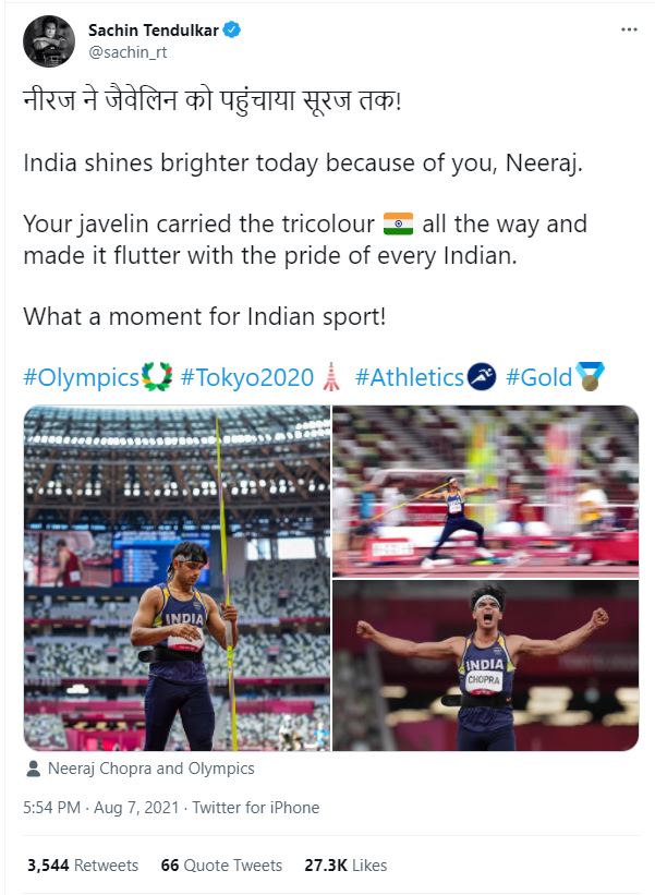 Indian athlete Neeraj Chopra wins gold at Tokyo Olympics