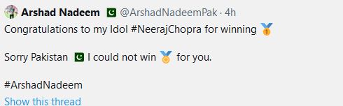 Pakistan athlete Arshad nadeem,  Neeraj Chopra is his idol, ପାକିସ୍ତାନୀ ଆଥଲେଟଙ୍କ ଆଦର୍ଶ ନୀରଜ, ଅର୍ଶଦ ନଦୀମ, ପାକିସ୍ତାନ ଆଥଲେଟ୍‌,