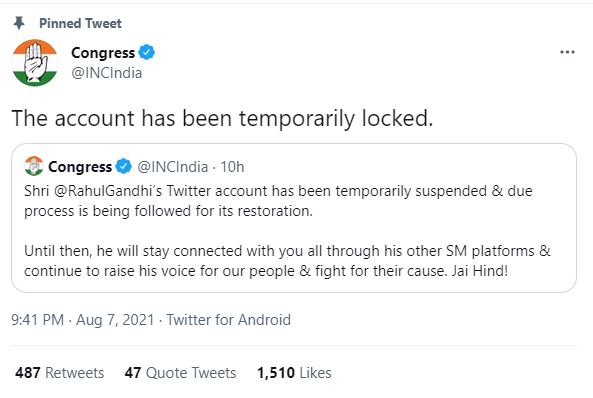 Cong claims Rahul's Twitter account temporarily suspended,  Rahul's Twitter account temporarily suspended  Rahul's Twitter account  Delhi minor girl rape case  rahul gandhi twiter account suspended  രാഹുൽ ഗാന്ധിയുടെ ട്വിറ്റർ  രാഹുൽ ഗാന്ധിയുടെ ട്വിറ്റർ അക്കൗണ്ട് താത്‌കാലികമായി മരവിപ്പിച്ചുവെന്ന് കോൺഗ്രസ്  രാഹുൽ ഗാന്ധിയുടെ ട്വിറ്റർ അക്കൗണ്ട്  രാഹുൽ ഗാന്ധി  ട്വിറ്റർ അക്കൗണ്ട്  ട്വിറ്റർ അക്കൗണ്ട് താത്‌കാലികമായി മരവിപ്പിച്ചു  നിഷേധിച്ച് ട്വിറ്റർ  ട്വിറ്റർനിഷേധിച്ചു  ട്വിറ്റർ  കോൺഗ്രസ്  Congress  Congress claim