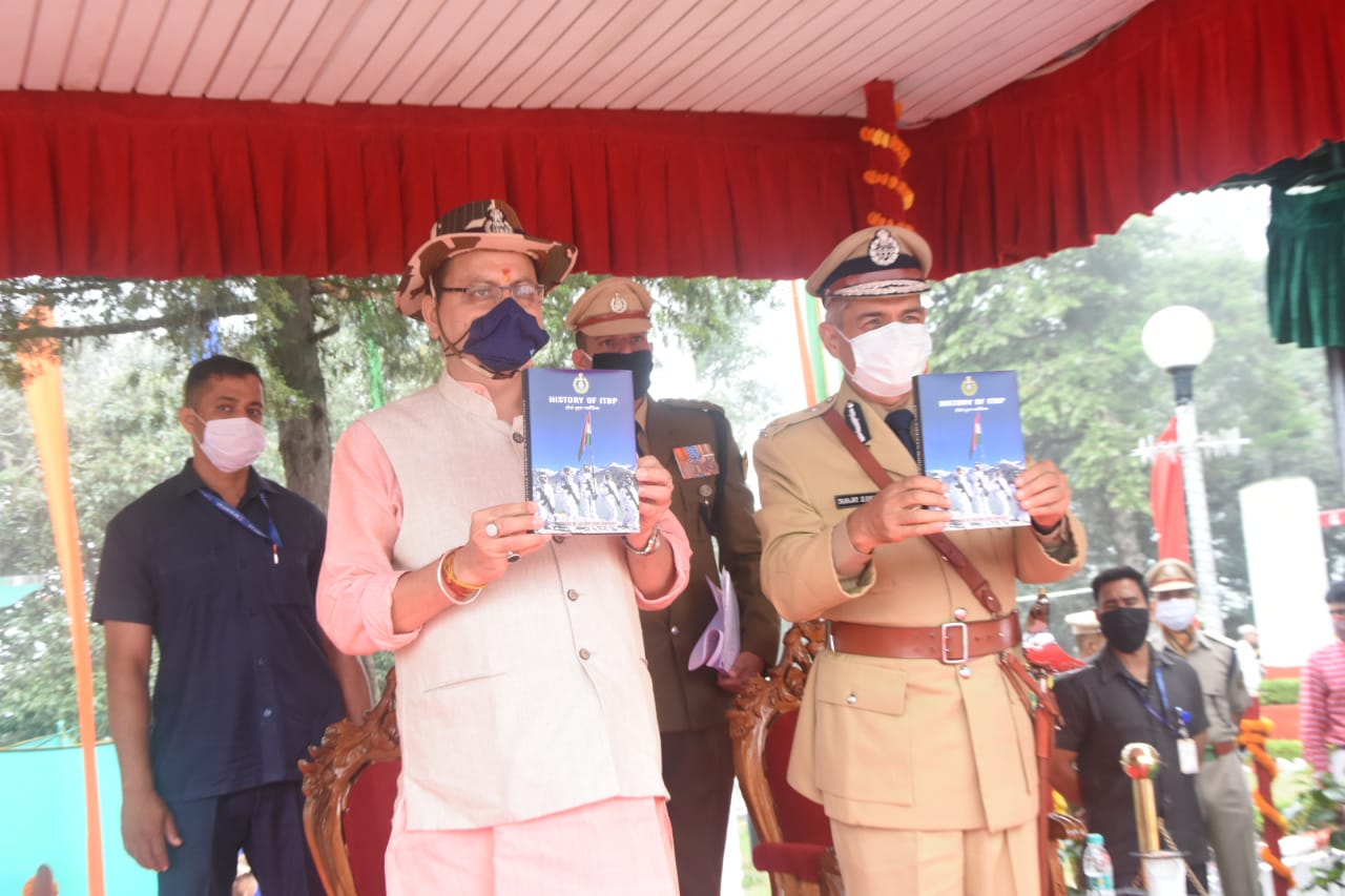 itbp passing out parade