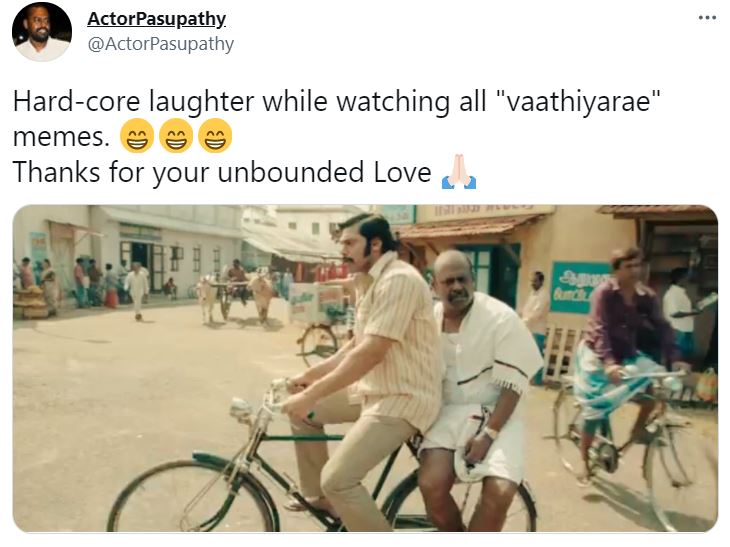 vathiyaar memes