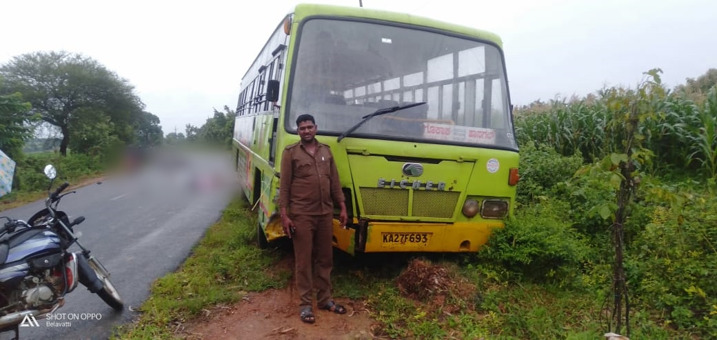 Accident between bus and bike in Haveri
