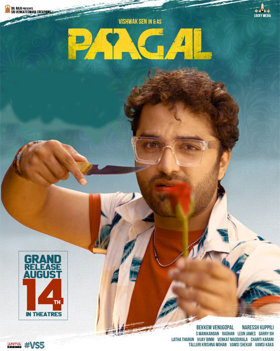 pagal