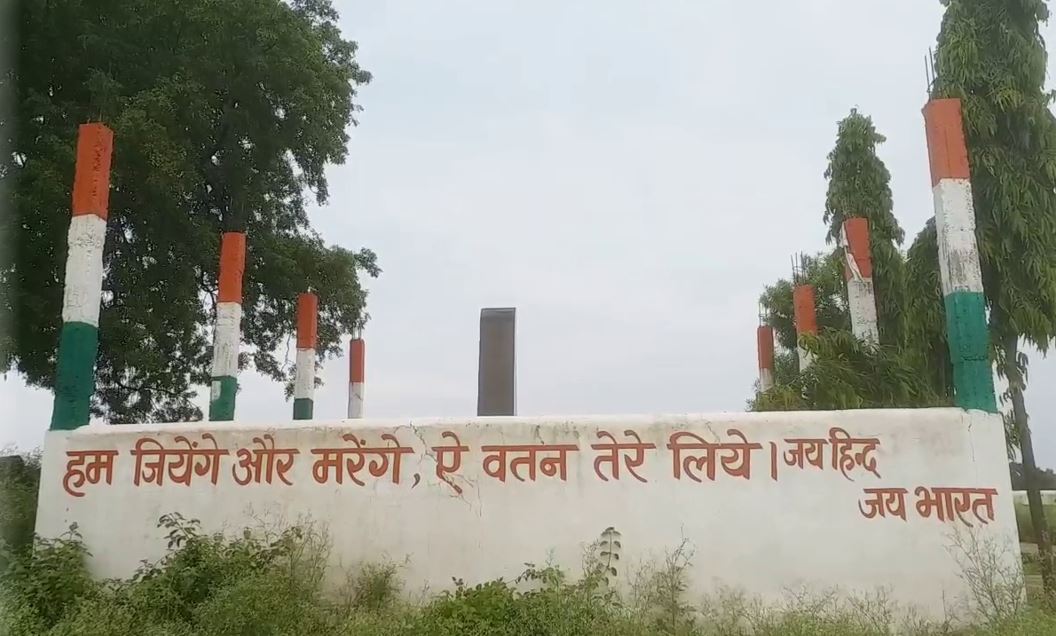story of choond village where soldiers born