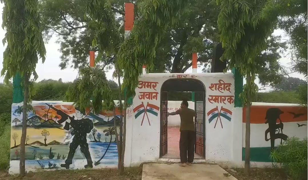 story of choond village where soldiers born