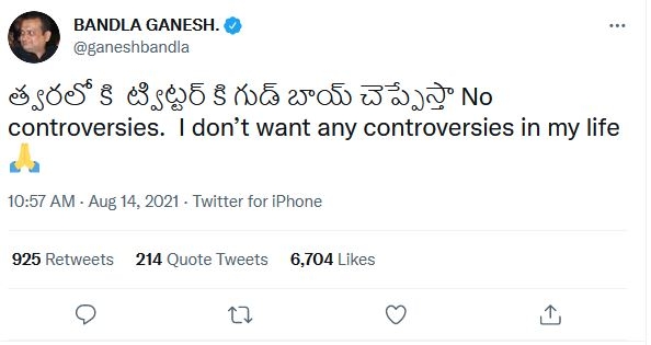 bandla ganesh tweet