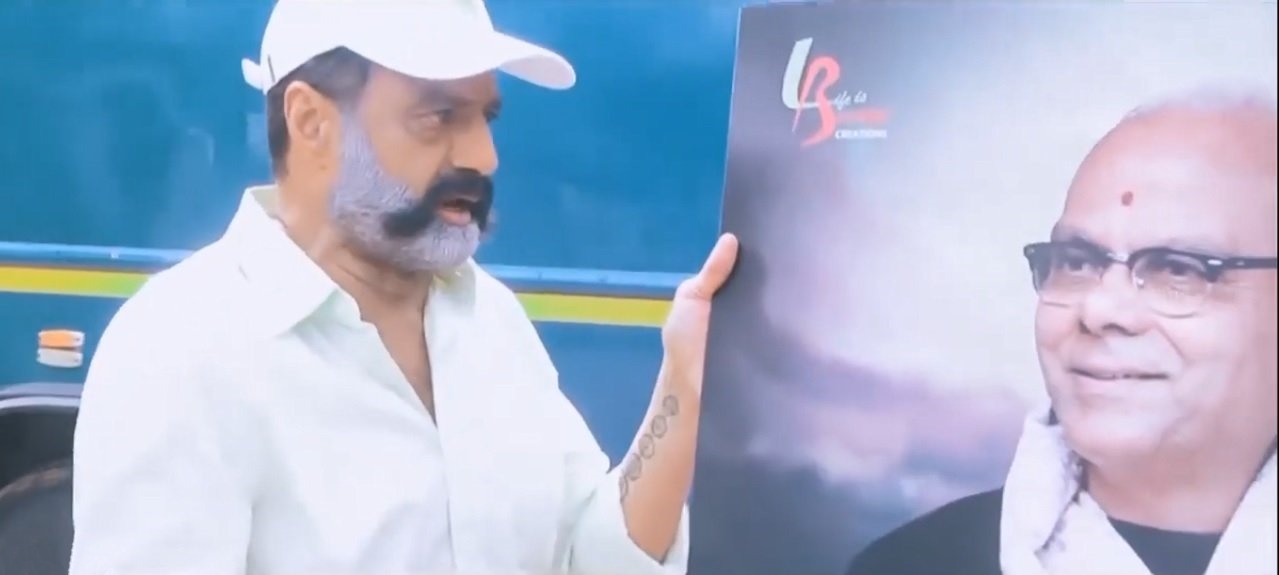 Nandamuri Balakrishna released the firstlook of LB Sriram's Kavi Samrat