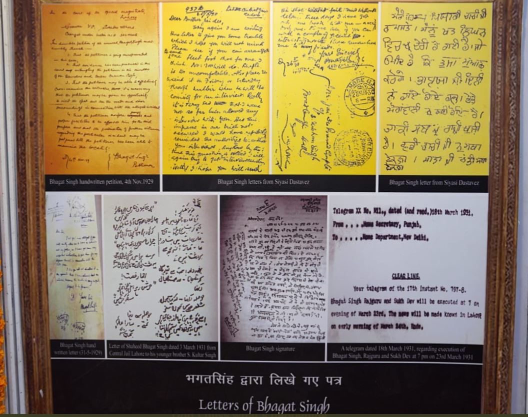 Letters of Bhagat Singh