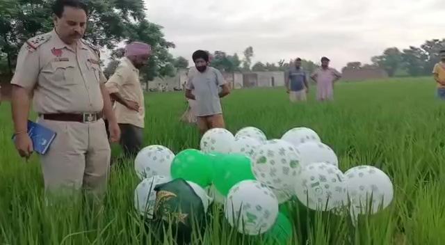 I love Pakistan balloons