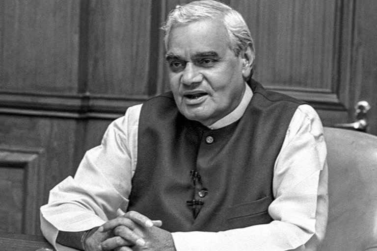 Atal Bihari Vajpayee death anniversary Live from Delhi