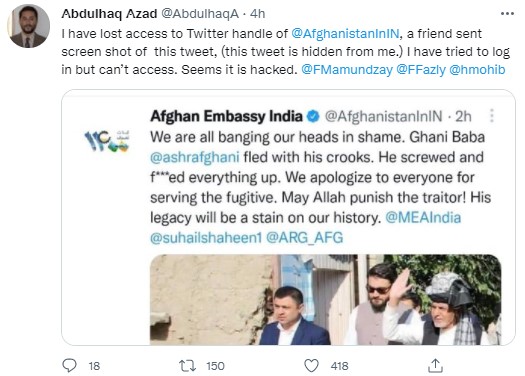 Abdulhaq Azad, Press Secretary to the Afghan Embassy in India