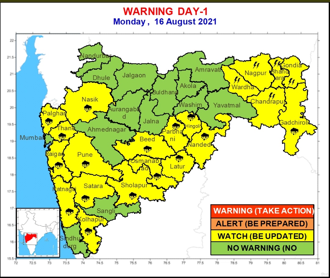 maharashtra Weather forecast