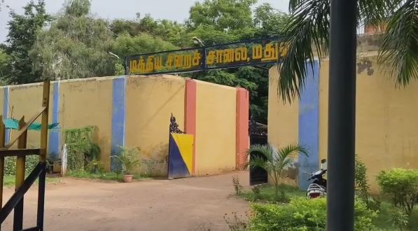 சிறை கைதிகளின் உறவினர்களுக்கு அனுமதி