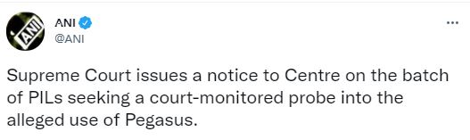 ਪੇਗਾਸਸ ਮਾਮਲੇ ਵਿੱਚ ਕੇਂਦਰ ਨੂੰ ਸੁਪਰੀਮ ਕੋਰਟ ਦਾ ਨੋਟਿਸ