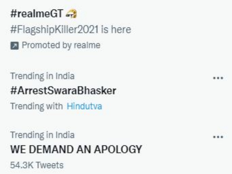 ट्विटर पर ट्रेड हो रहा #ArrestSwaraBhasker