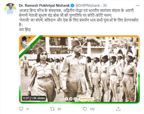 congress and bjp creates controversy after tweets about netaji death anniversary