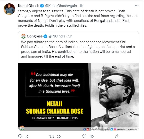 congress and bjp creates controversy after tweets about netaji death anniversary