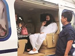 ram rahim