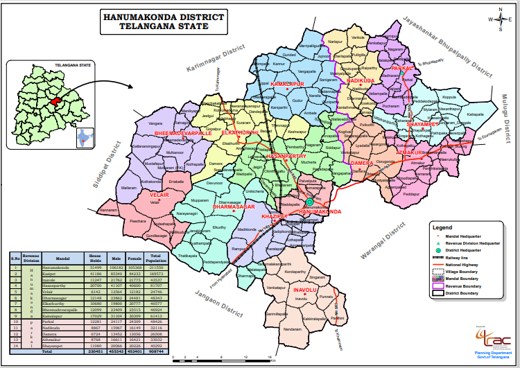 WARANGAL: ఏ ఆఫీసు ఏ జిల్లాలోకి వస్తుంది.. ఇప్పుడిదే అక్కడ హాట్​టాపిక్​!