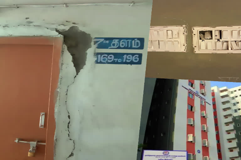 புளியந்தோப்பு குடிசை மாற்று வாரியம் கட்டடம், puliyamthoppu slum clearance board, puliyamthoppu slum clearance board issue, ms pst engineering construction namakkal, pst engineering construction namakkal