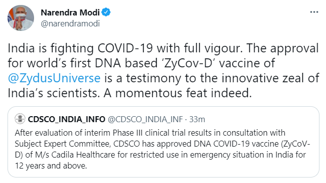 जायडस कैडिला की वैक्सीन को मंजूरी पर पीएम का ट्वीट
