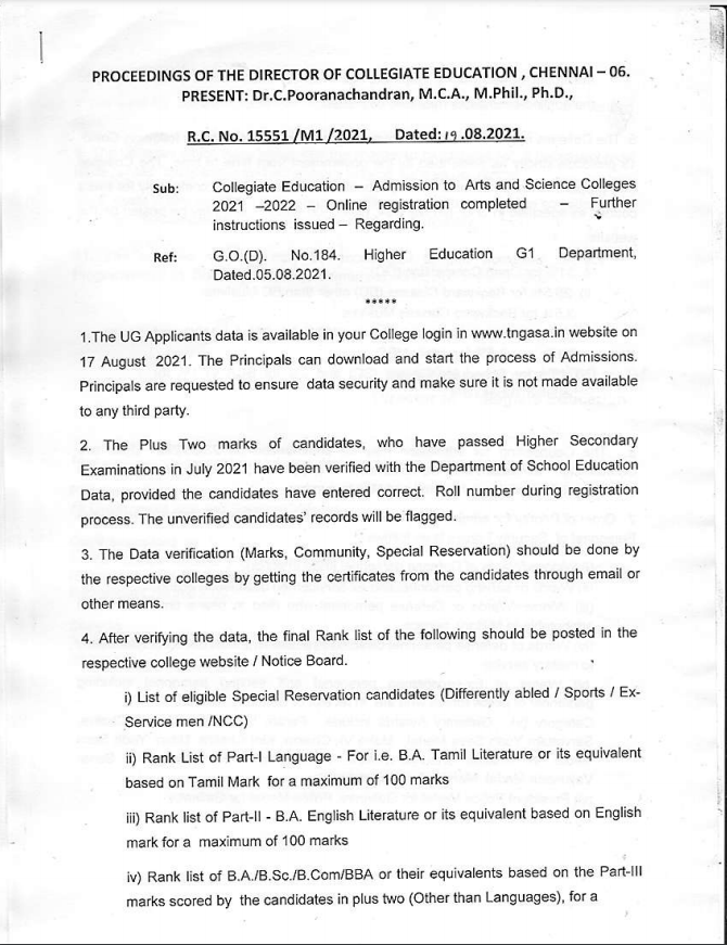 கல்லூரிக் கல்வி இயக்குநர் அரசு கல்லூரி முதல்வர்களுக்கு அனுப்பியுள்ள கடிதம்