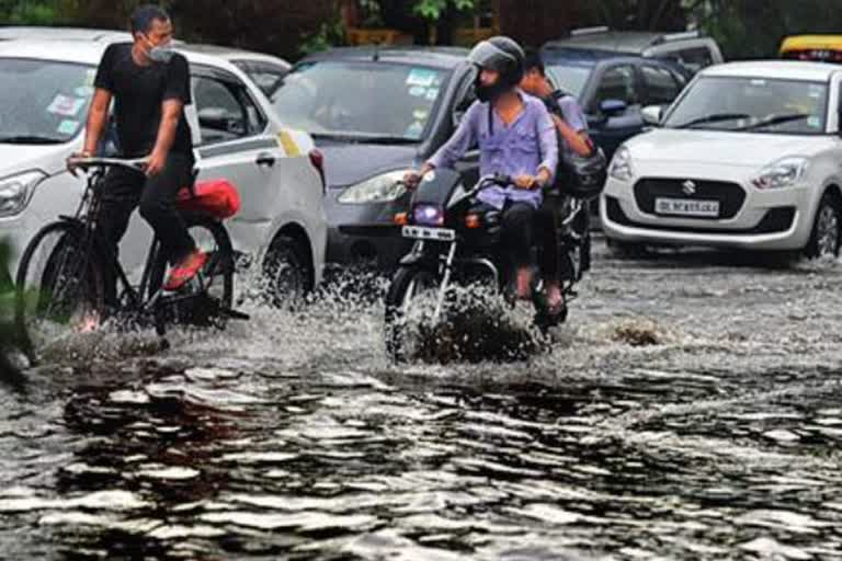 बारिश का अलर्ट