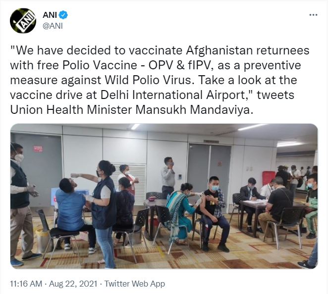 सभी यात्रियों को लगी पोलियो वैक्सीन