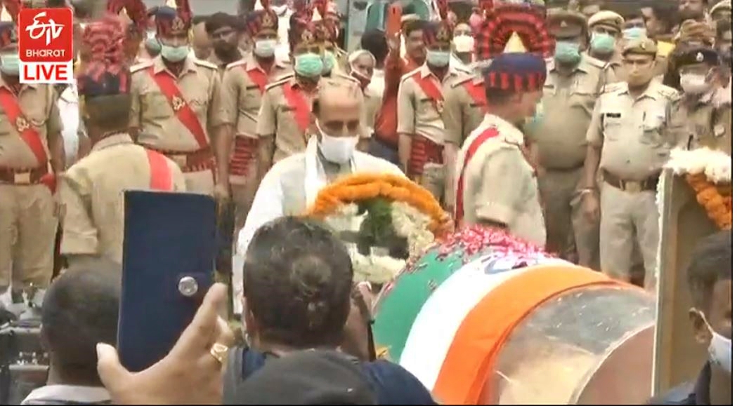 Kalyan Singh's cremation in Bulandshahr on Monday afternoon