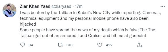 Ziar Yaad Khan's tweet