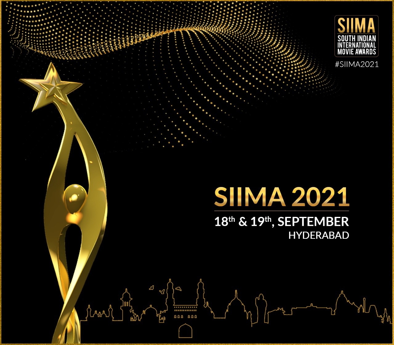 Slight change in Siima Awards ceremony dates