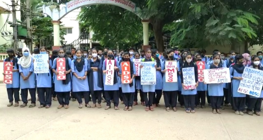 students-protest-against-mysore-gang-rape-case