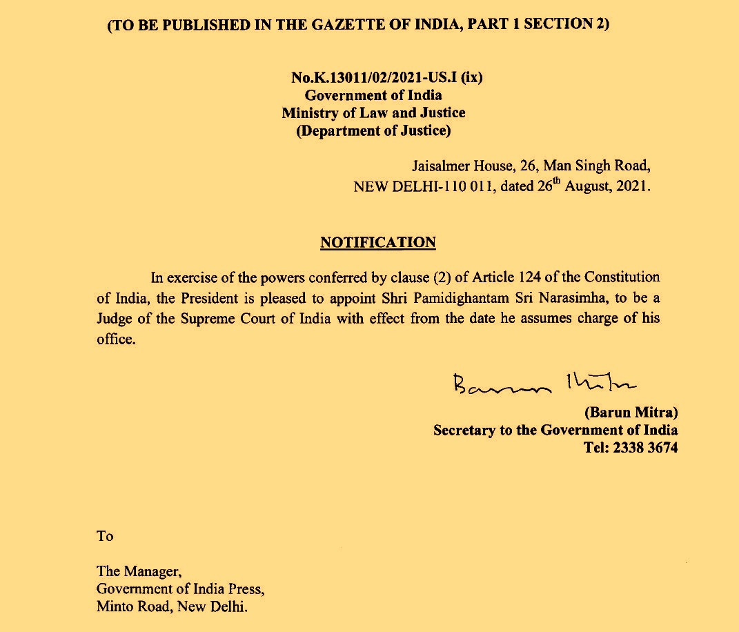 सुप्रीम कोर्ट में न्यायाधीश नियुक्त हुए जस्टिस पीएस नरसिम्हा, राष्ट्रपति कोविंद ने दी मंजूरी