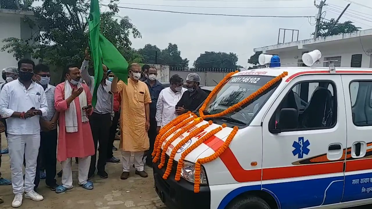 MP Jayant Sinha flagged off free ambulance service in Hazaribag