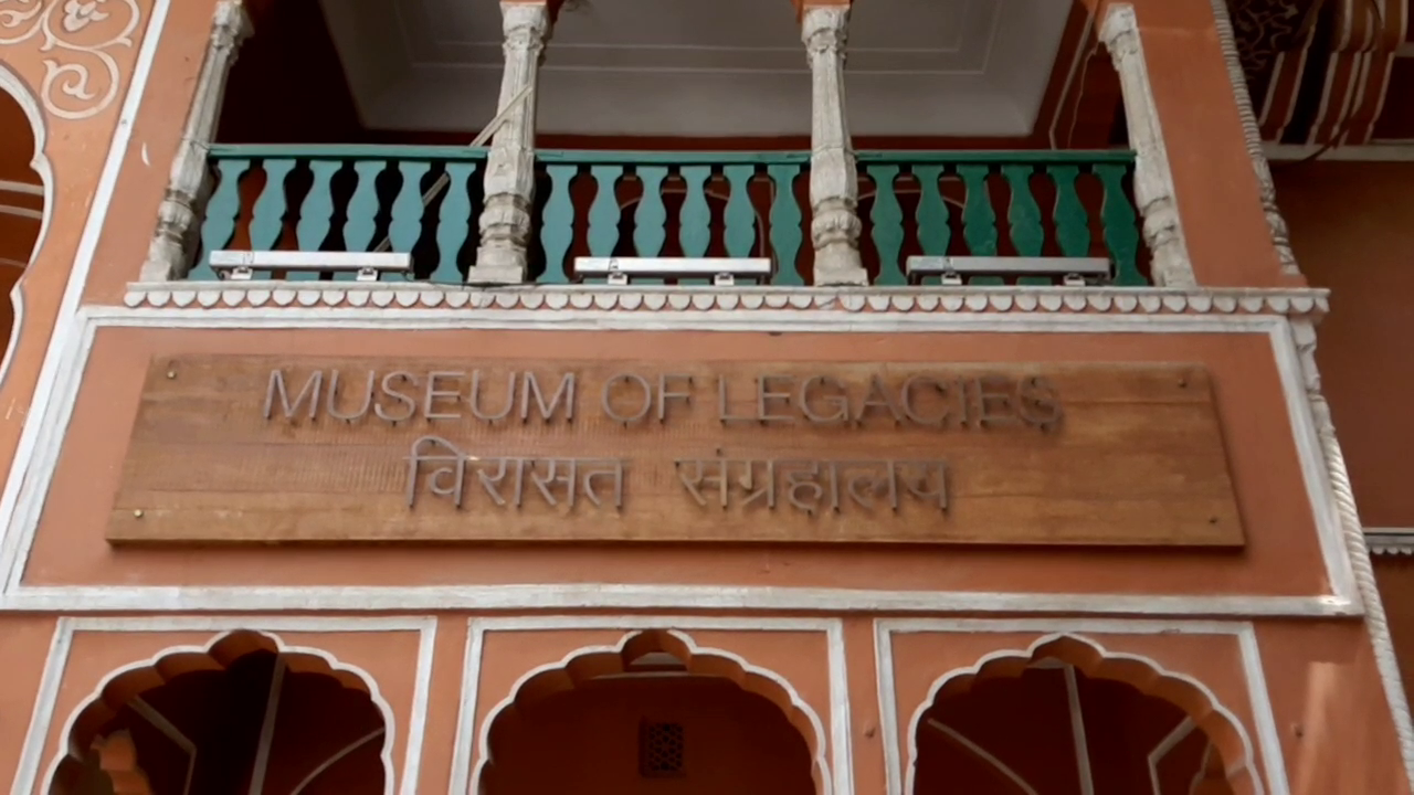 जयपुर का विरासत संग्रहालय, Virasat Museum of Jaipur