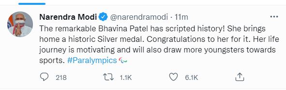 Paralympics : Bhavina Patel ने जीता सिल्वर, पीएम ने बताया प्रेरक