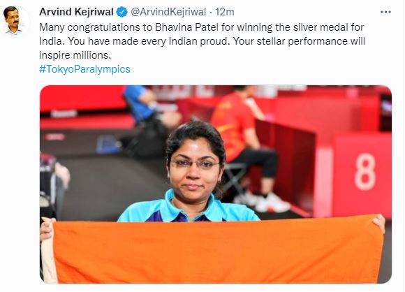 tokyo paralympics delhi cm arvind kejriwal congratulates bhavina patel