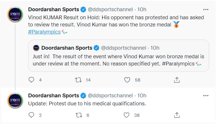 PARALYMPICS, VINOD KUMAR, VINOD KUMAR BRONZE UNDER REVIEW