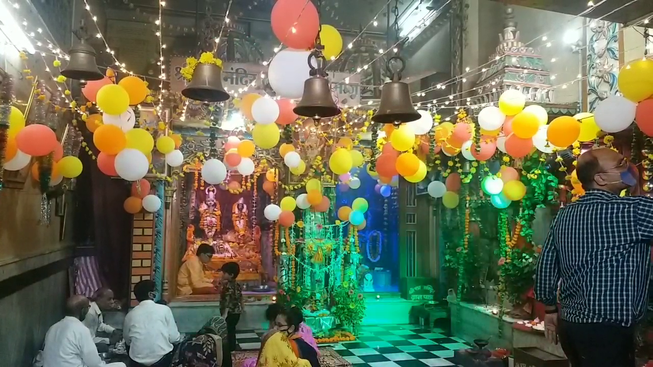 Shri Banke Bihari Markandeya Mandir is celebrating Lord Shri Krishna Janmashtami 2021