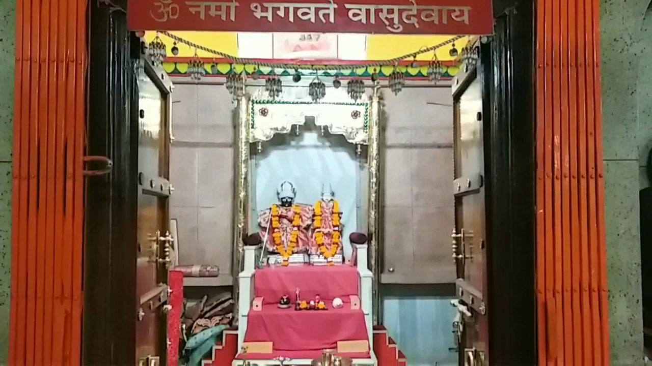 Shri Banke Bihari Markandeya Mandir is celebrating Lord Shri Krishna Janmashtami 2021