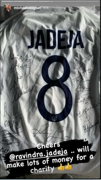 Ravindra Jadeja test jersey