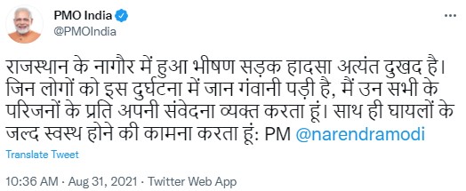 Tweet by Prime Minister Modi