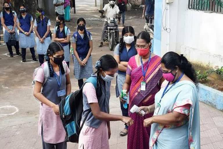 Schools opening today in TamilNadu  Schools opening  school reopen  today schools and collages reopen  tamilnadu schools and collages  after long time schools and collages reopens today in tamilnadu  பள்ளிகள் திறப்பு  நீண்ட நாள்கள் கழித்து பள்ளிகள் திறப்பு  பள்ளி கல்லூரிகள் திறப்பு