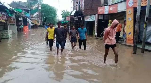 maharashtra rains