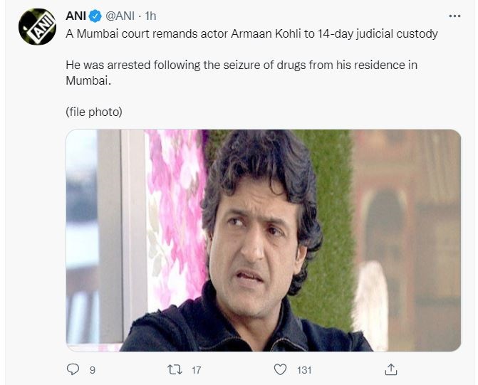 अरमान कोहली को 14 दिन की न्यायिक हिरासत में भेजा गया