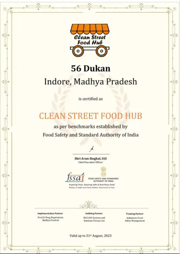 indore-got-status-of-clean-street-food-hub