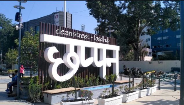 indore-got-status-of-clean-street-food-hub